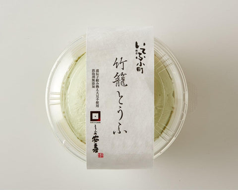 いてふ小町<br>竹籠とうふ