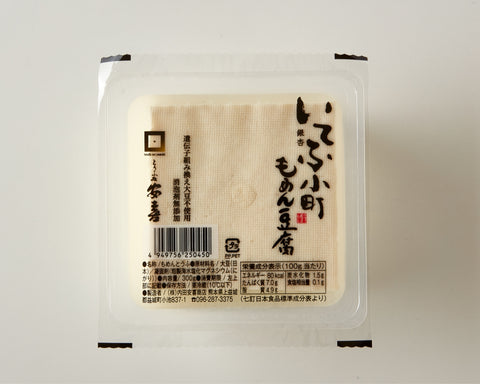 いてふ小町<br>もめん