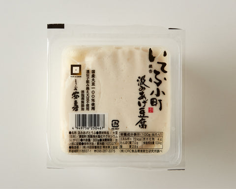 いてふ小町<br>汲みあげ豆腐