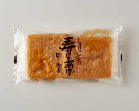 寿し揚げ