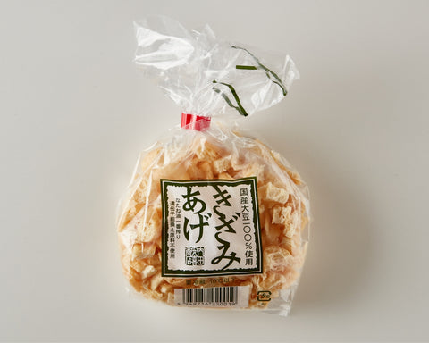 きざみ揚げ