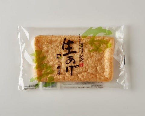 生揚げ
